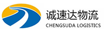 湖州到白山物流公司